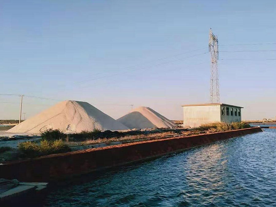 工業(yè)鹽