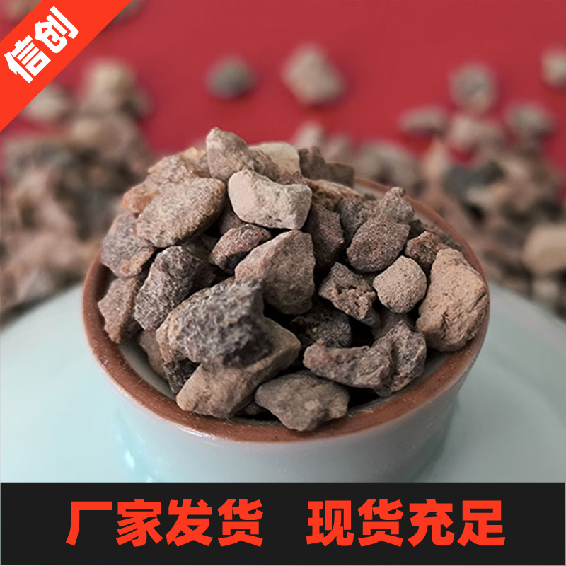 電熔氧化鎂
