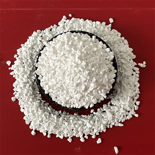 無(wú)水硫酸鎂