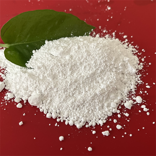 輕質(zhì)氧化鎂